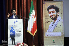 حجت‌الاسلام‌و‌المسلمین سیدمحمدحسن ابوترابی فرد، نائب رئیس سابق مجلس شورای اسلامی