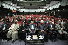  مراسم تجلیل از ایثارگران و آزادگان وزارت فرهنگ و ارشاد اسلامی 