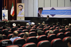  مراسم تجلیل از ایثارگران و آزادگان وزارت فرهنگ و ارشاد اسلامی 