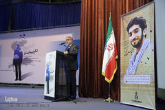 سیدرضا صالحی امیری، وزیر فرهنگ و ارشاد اسلامی