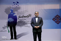 سیدرضا صالحی امیری، وزیر فرهنگ و ارشاد اسلامی