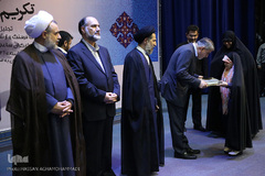  مراسم تجلیل از ایثارگران و آزادگان وزارت فرهنگ و ارشاد اسلامی 