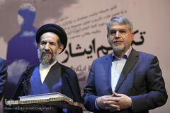  مراسم تجلیل از ایثارگران و آزادگان وزارت فرهنگ و ارشاد اسلامی 