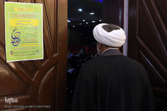 مراسم افتتاحیه اولین دوره آموزشی تربیت مربی نهج‌البلاغه