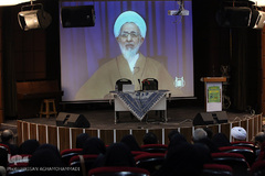 مراسم افتتاحیه اولین دوره آموزشی تربیت مربی نهج‌البلاغه