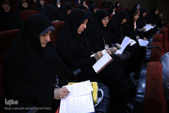 مراسم افتتاحیه اولین دوره آموزشی تربیت مربی نهج‌البلاغه