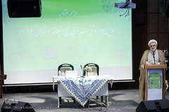 حجت‌الاسلام محمدرضا حشمتی، معاون قرآن و عترت وزارت فرهنگ و ارشاد اسلامی