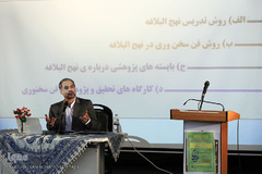 محمد مهدی علیقلی، پژوهشگر و مدرس نهج‌البلاغه 