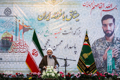 بزرگداشت شهید مدافع حرم محسن حججی درتهران