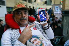 بزرگداشت شهید مدافع حرم محسن حججی درتهران