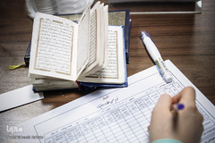 دوازدهمین دوره اعطای مدرک به حافظان قرآن کریم
