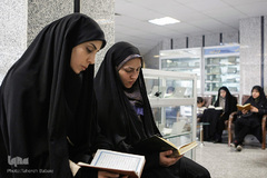 دوازدهمین دوره اعطای مدرک به حافظان قرآن کریم
