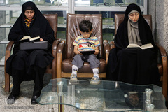 دوازدهمین دوره اعطای مدرک به حافظان قرآن کریم
