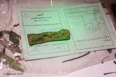 وداع با پیکر شهید محمد رونقی پس از ۲۹ سال
