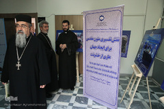 دومین روز نشست نقش تفسیری متون مقدس برای ایجاد جهان عاری از خشونت