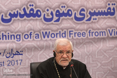 سیبوه سرکیسیان، اسقف اعظم خلیفه گری ارامنه تهران و شمال ایران