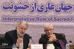 دومین روز نشست نقش تفسیری متون مقدس برای ایجاد جهان عاری از خشونت