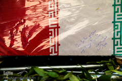 تشییع پیکر دو شهید گمنام در روز شهادت امام جواد (ع)