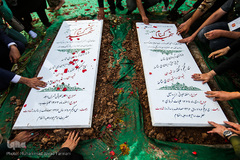 تشییع پیکر دو شهید گمنام در روز شهادت امام جواد (ع)