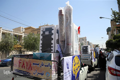 اهدای ۵۰ جهیزیه ازدواج به نو عروسان نیازمند توسط بنیاد خیریه نیکوکاری شریف تهران