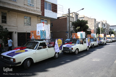 اهدای ۵۰ جهیزیه ازدواج به نو عروسان نیازمند توسط بنیاد خیریه نیکوکاری شریف تهران