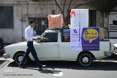 اهدای ۵۰ جهیزیه ازدواج به نو عروسان نیازمند توسط بنیاد خیریه نیکوکاری شریف تهران