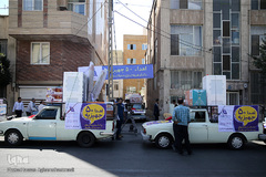 اهدای ۵۰ جهیزیه ازدواج به نو عروسان نیازمند توسط بنیاد خیریه نیکوکاری شریف تهران