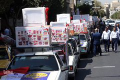 اهدای ۵۰ جهیزیه ازدواج به نو عروسان نیازمند توسط بنیاد خیریه نیکوکاری شریف تهران