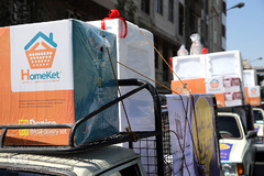 اهدای ۵۰ جهیزیه ازدواج به نو عروسان نیازمند توسط بنیاد خیریه نیکوکاری شریف تهران