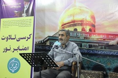 جلسه قرآن احسان غفوری افسریه