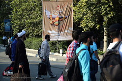 اعزام کاروان اردوهای جهادی دانشگاه تهران به مناطق محروم سردشت