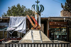 تبدیل شهر بندری شرفخانه به یک شهر متروکه 