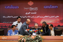 نشست خبری رئیس ستاد مرکزی اربعین حسینی 