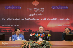 نشست خبری رئیس ستاد مرکزی اربعین حسینی 