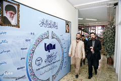 نشست خبری اختتامیه طرح ملی قرآنی بشارت ۱۴۵۱