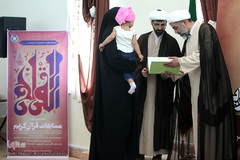  اختتامیه هفدهمین دوره مسابقات سراسری قرآن کریم بانوان شاغل و خانواده‌های کارکنان ستاد آجا