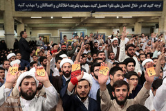 دیدار طلاب حوزه‌های علمیه استان تهران با رهبر انقلاب