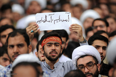 دیدار طلاب حوزه‌های علمیه استان تهران با رهبر انقلاب