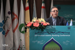 ولی الله سیف، رئیس کل بانک مرکزی