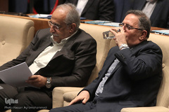 بیست‌و‌هشتمین همایش بانکداری اسلامی