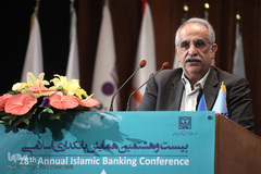 مسعود کرباسیان، وزیر امور اقتصادی و دارایی