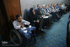 بیست‌و‌هشتمین همایش بانکداری اسلامی