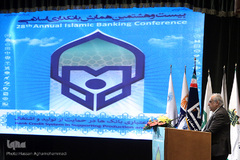 مسعود کرباسیان، وزیر امور اقتصادی و دارایی