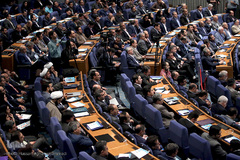 بیست‌و‌هشتمین همایش بانکداری اسلامی