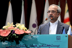 محمد نهاوندیان، معاون اقتصادی رئیس‌جمهور