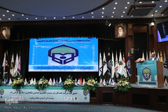 بیست‌و‌هشتمین همایش بانکداری اسلامی