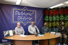 نشست خبری ششمین سوگواره عاشورایی عکس و پوستر هیات
