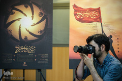 نشست خبری ششمین سوگواره عاشورایی عکس و پوستر هیات
