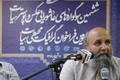 نشست خبری ششمین سوگواره عاشورایی عکس و پوستر(هیئت)
