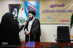 نشست خبری چهلمین دوره مسابقات سراسری قرآن کریم